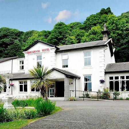 Kingswood Hotel Burntisland Ngoại thất bức ảnh